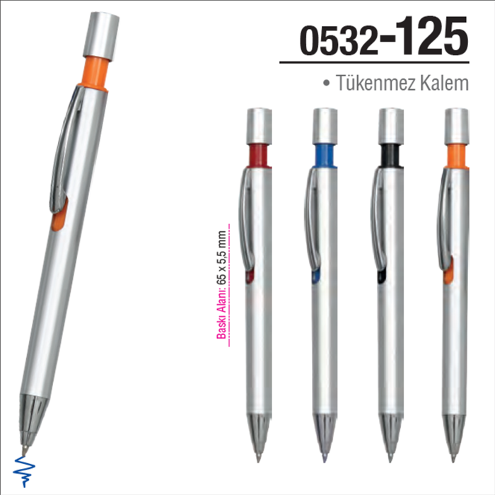 532-125 YM
