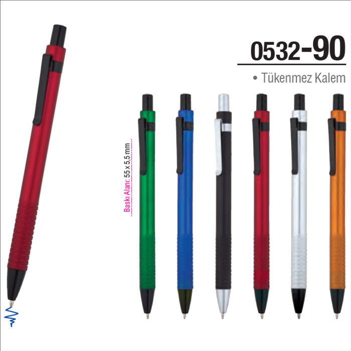 532-90 YM