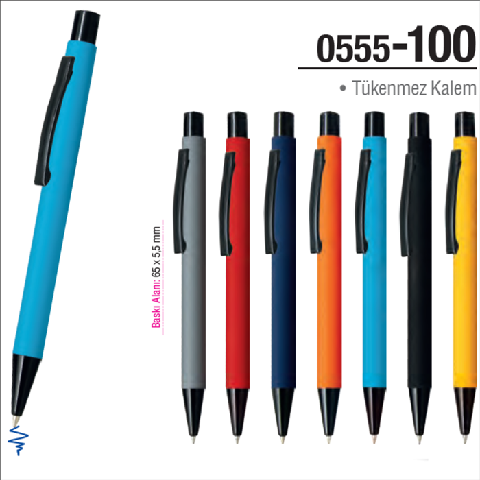 555-100 metal