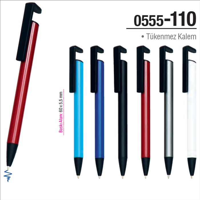555-110 metal