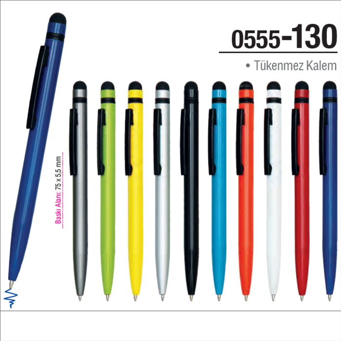 555-130 metal