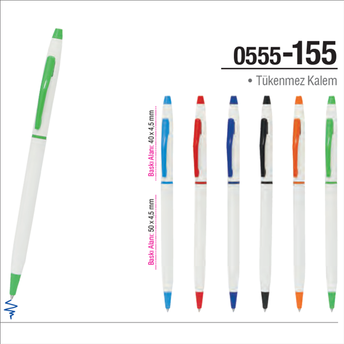555-155 metal