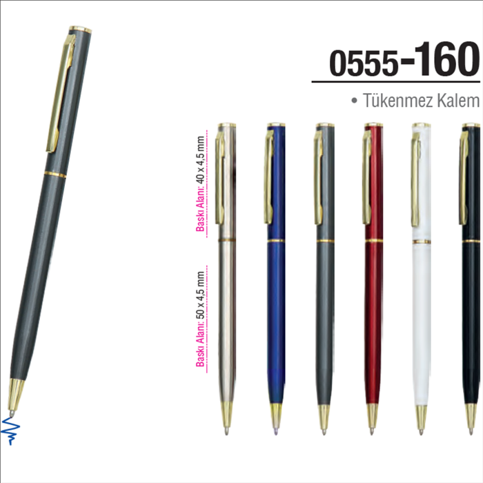 555-160 metal