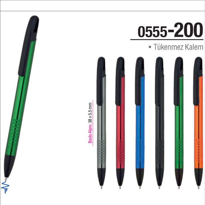 555-200 metal