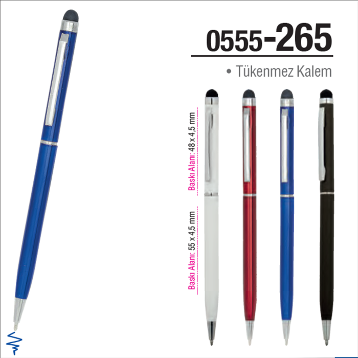555-265 metal