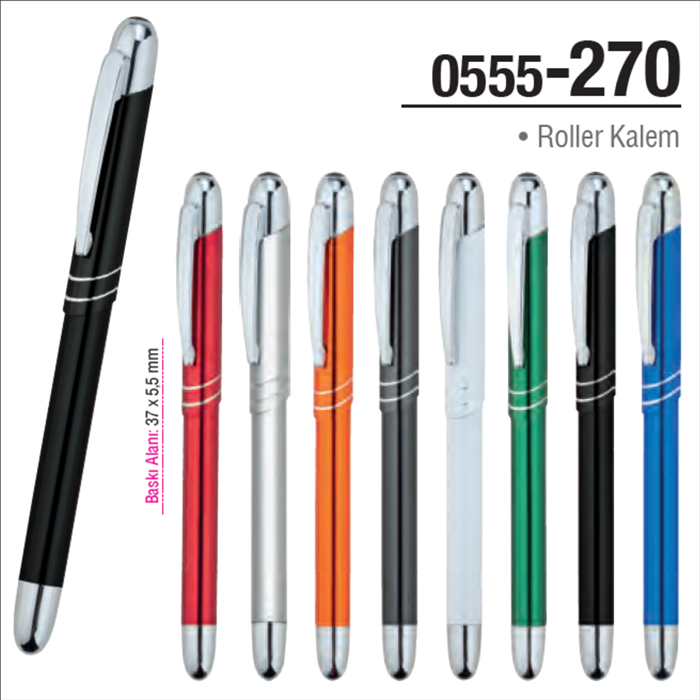 555-270 metal