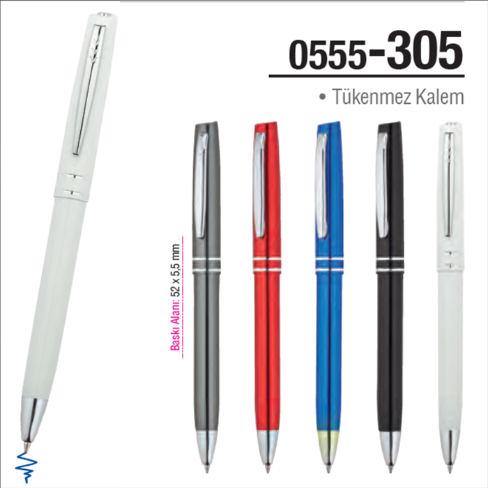 555-305 metal