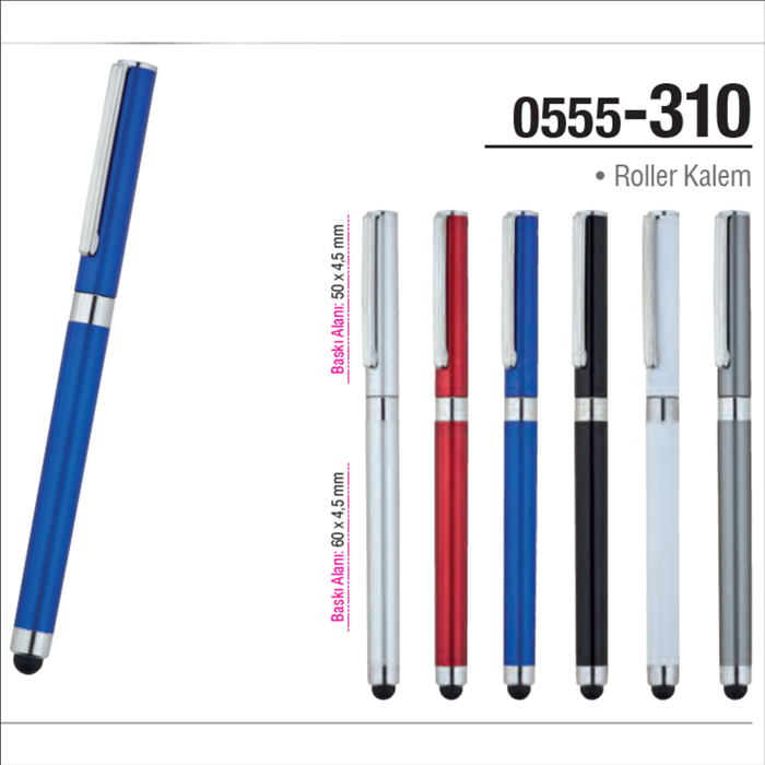 555-310 metal