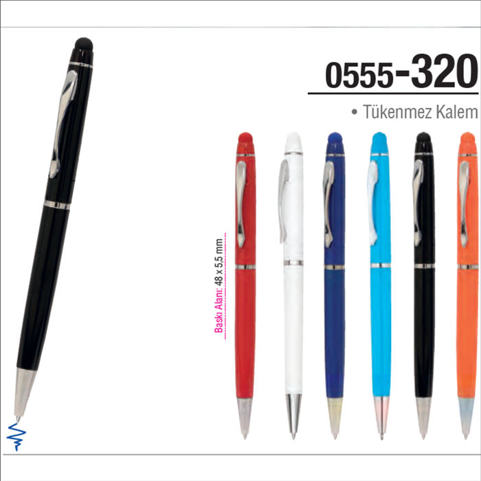 555-320 metal