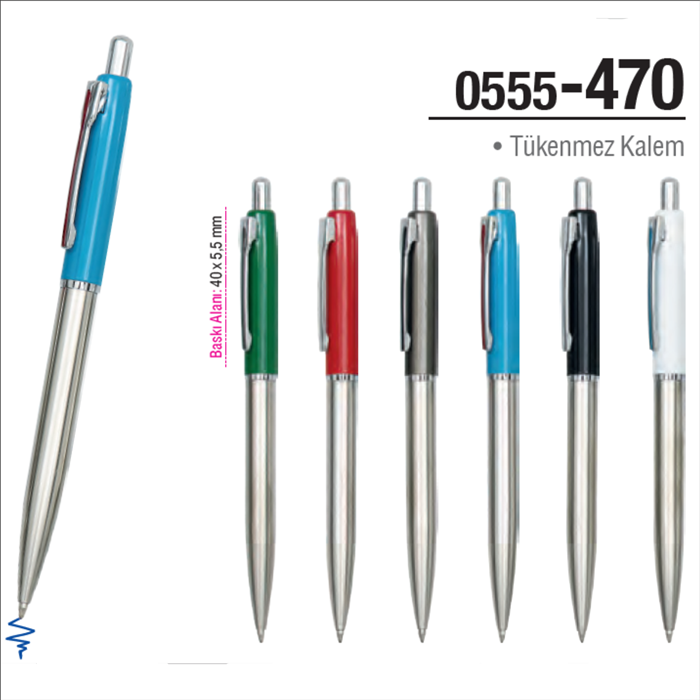 555-470 metal
