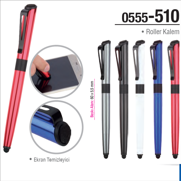 555-510 metal