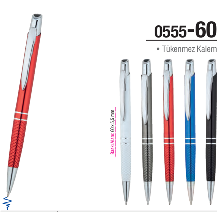 555-60 metal