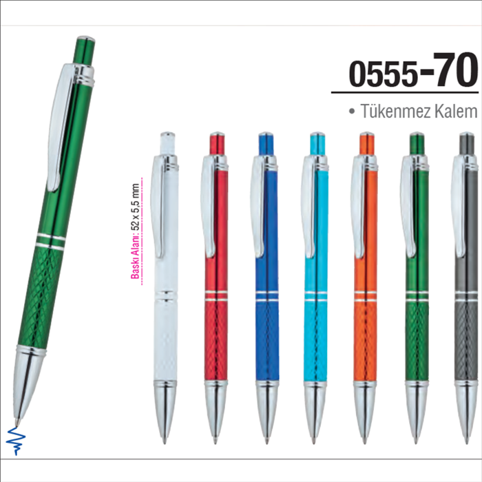 555-70 metal